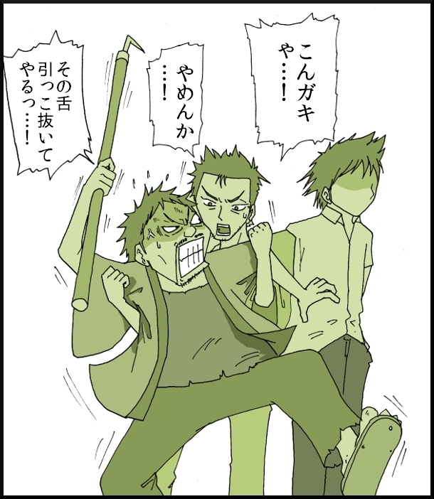 【おバカ絵日記】 缶詰ウサギ