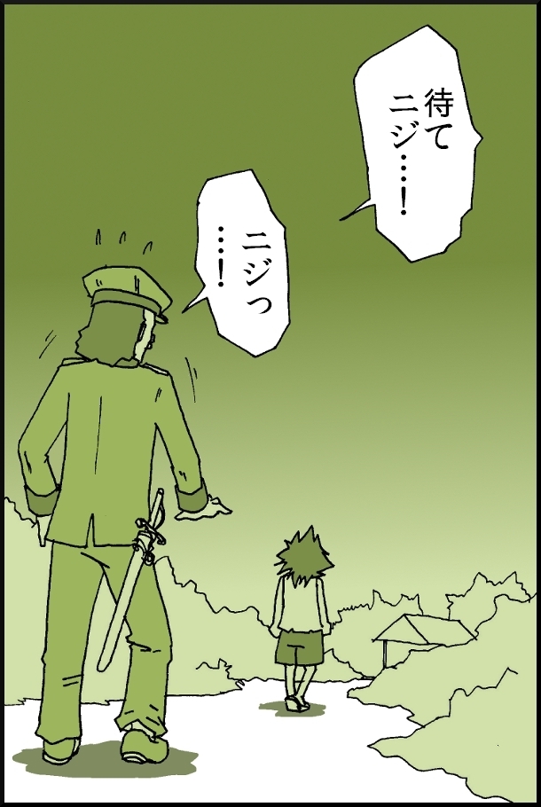 【おバカ絵日記】 缶詰ウサギ