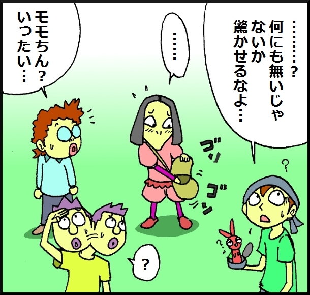 【おバカ絵日記】 缶詰ウサギ