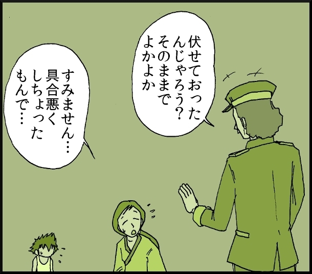【おバカ絵日記】 缶詰ウサギ