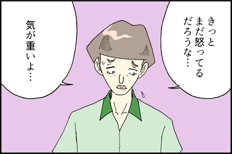 6-1