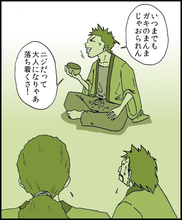 【おバカ絵日記】 缶詰ウサギ
