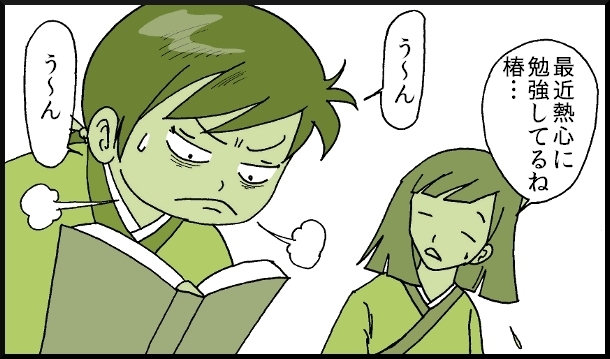 【おバカ絵日記】 缶詰ウサギ