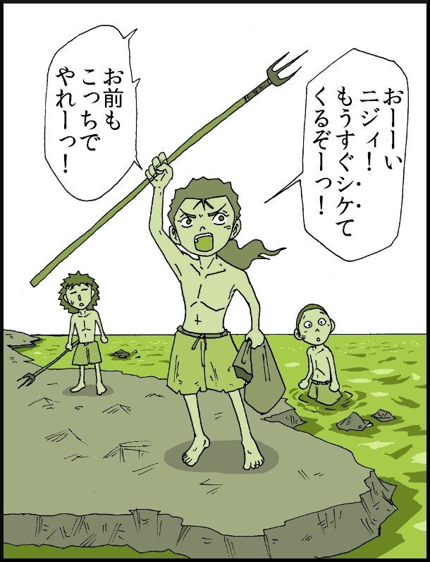【おバカ絵日記】 缶詰ウサギ