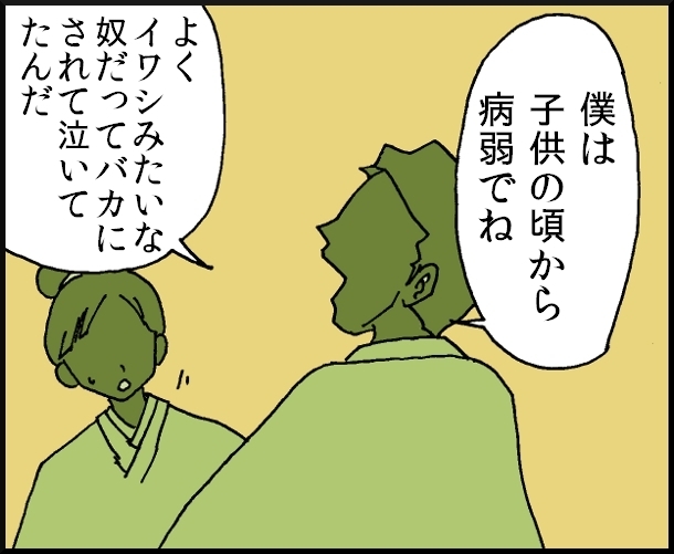【おバカ絵日記】 缶詰ウサギ