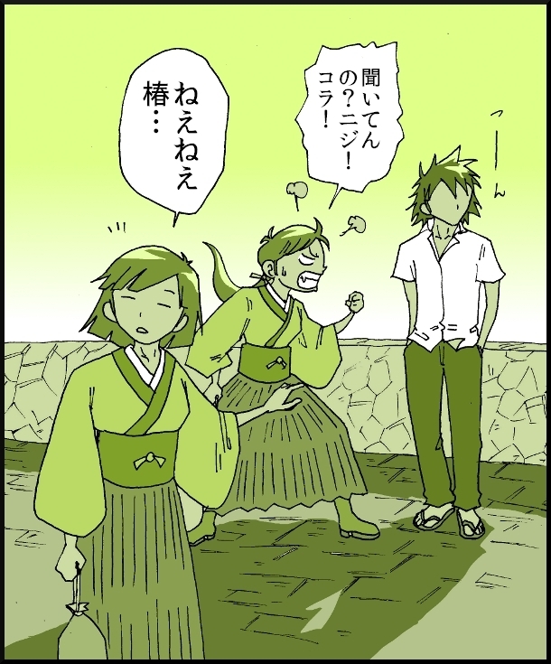 【おバカ絵日記】 缶詰ウサギ