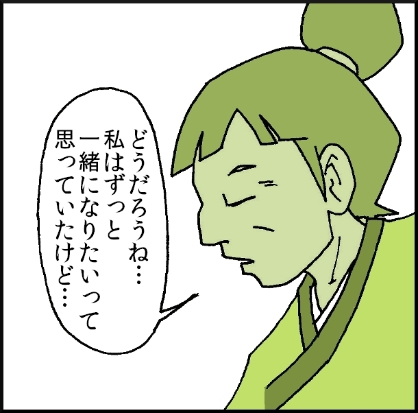 【おバカ絵日記】 缶詰ウサギ