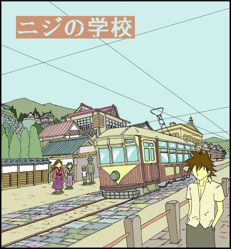 【おバカ絵日記】 缶詰ウサギ