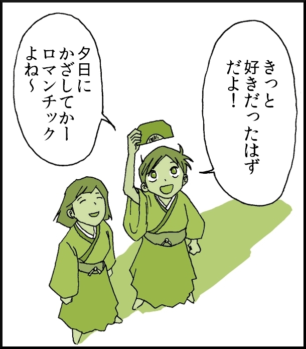 【おバカ絵日記】 缶詰ウサギ