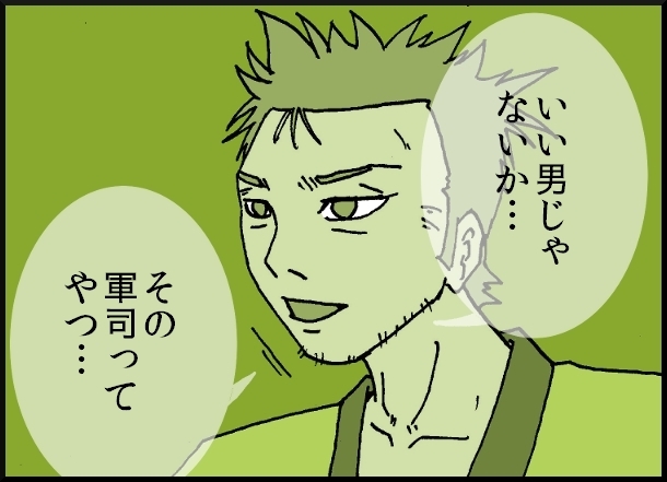 【おバカ絵日記】 缶詰ウサギ
