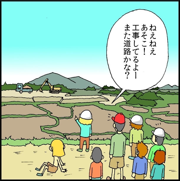 【おバカ絵日記】 缶詰ウサギ