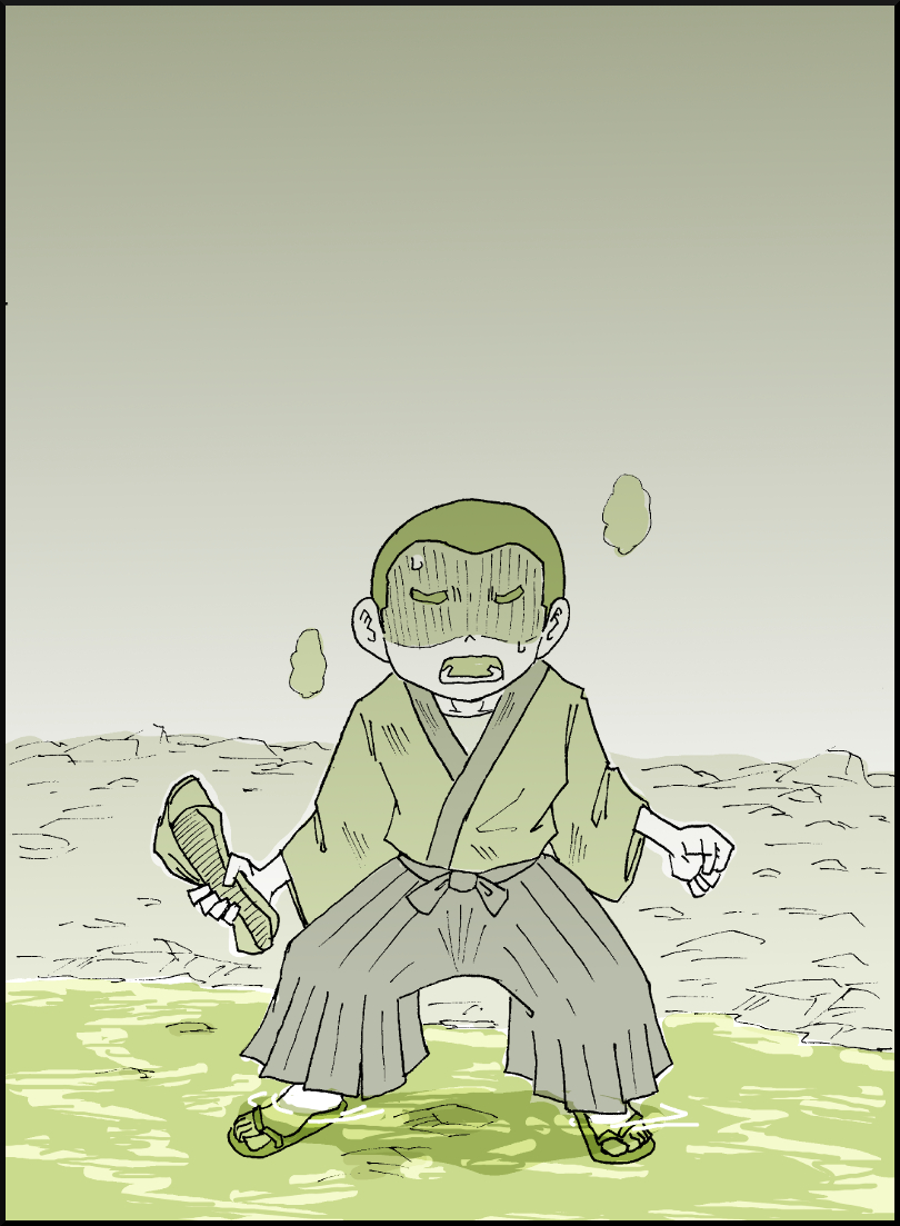 028-2