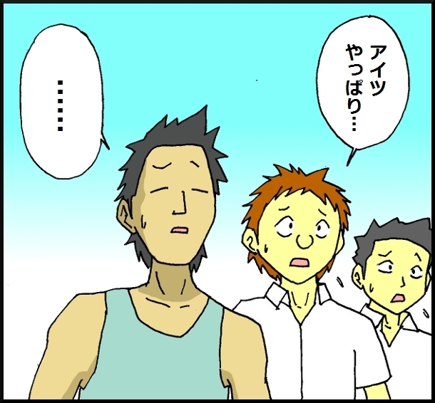 【おバカ絵日記】 缶詰ウサギ