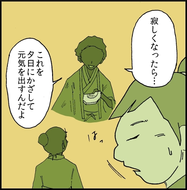 【おバカ絵日記】 缶詰ウサギ
