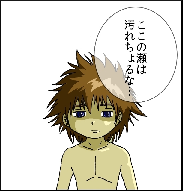 【おバカ絵日記】 缶詰ウサギ