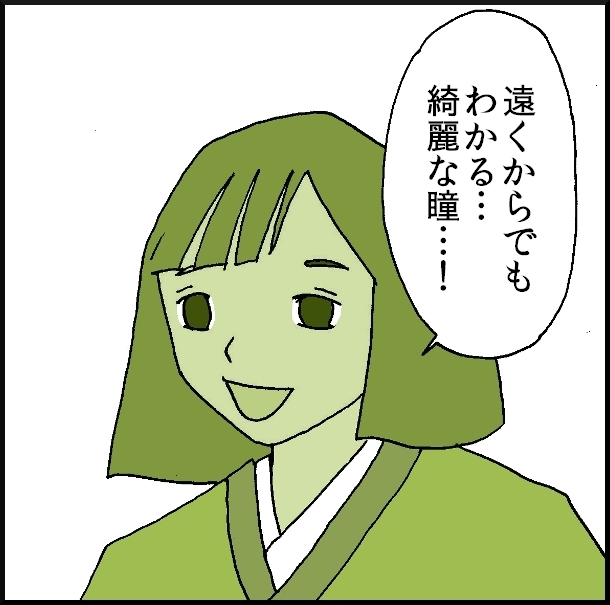 【おバカ絵日記】 缶詰ウサギ
