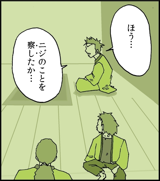 【おバカ絵日記】 缶詰ウサギ