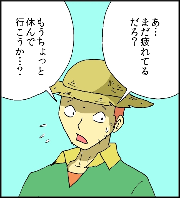 【おバカ絵日記】 缶詰ウサギ