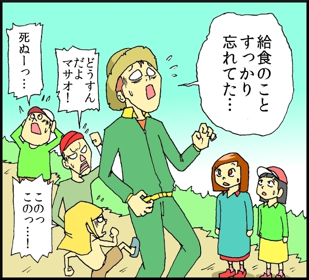 【おバカ絵日記】 缶詰ウサギ