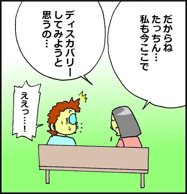 【おバカ絵日記】 缶詰ウサギ