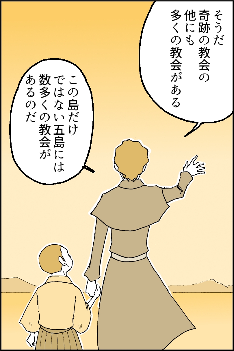 63