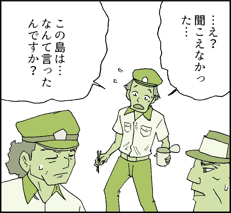39-6