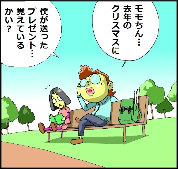 【おバカ絵日記】 缶詰ウサギ