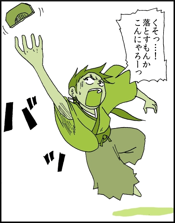 【おバカ絵日記】 缶詰ウサギ
