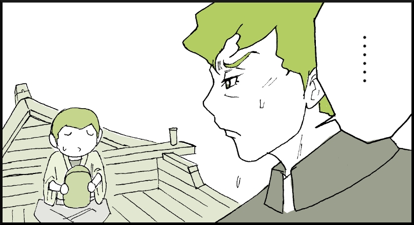 79