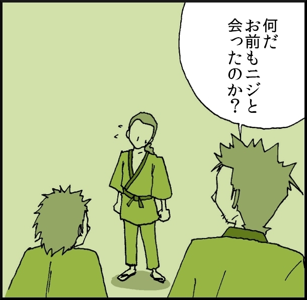 【おバカ絵日記】 缶詰ウサギ