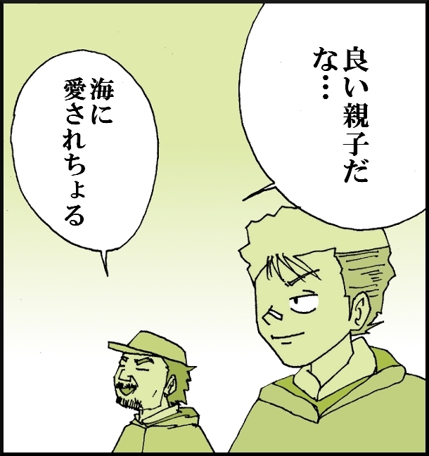 【おバカ絵日記】 缶詰ウサギ