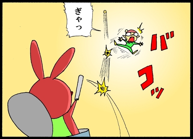 【漫画】 缶詰ウサギ