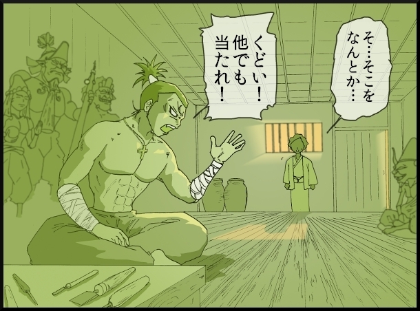 【おバカ絵日記】 缶詰ウサギ
