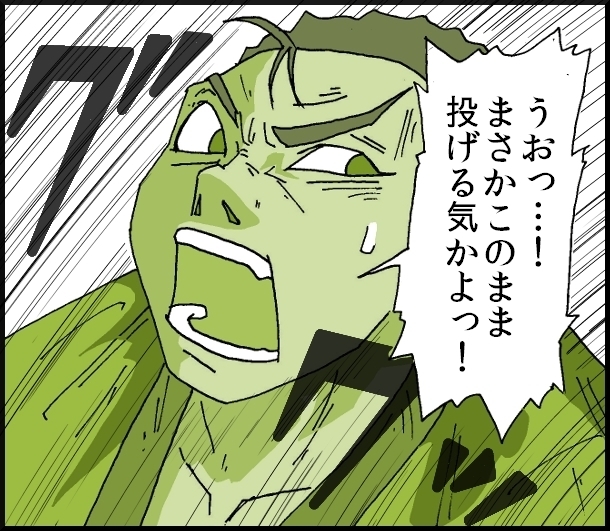 $【おバカ絵日記】 缶詰ウサギ