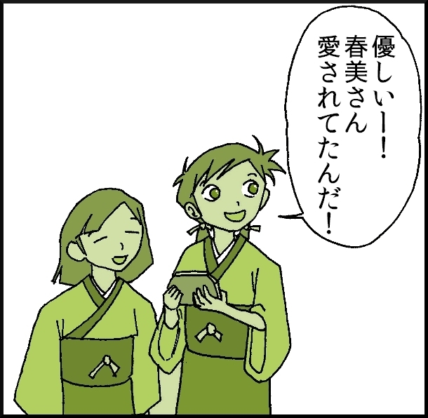 【おバカ絵日記】 缶詰ウサギ