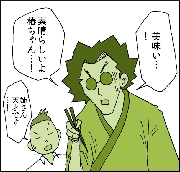 【おバカ絵日記】 缶詰ウサギ