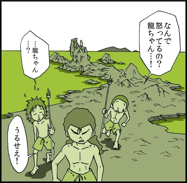 【おバカ絵日記】 缶詰ウサギ