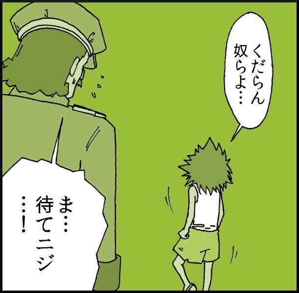 【おバカ絵日記】 缶詰ウサギ