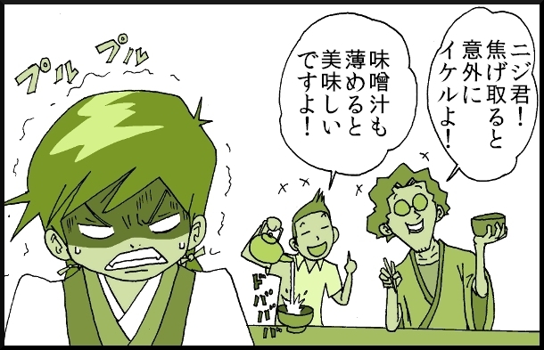 【おバカ絵日記】 缶詰ウサギ