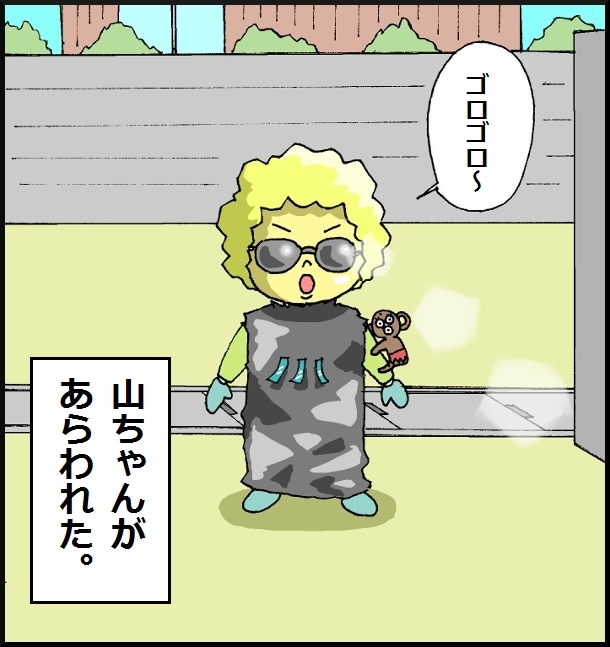 【おバカ絵日記】 缶詰ウサギ