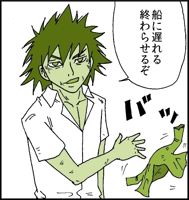 【おバカ絵日記】 缶詰ウサギ