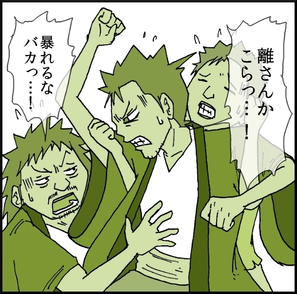 【おバカ絵日記】 缶詰ウサギ