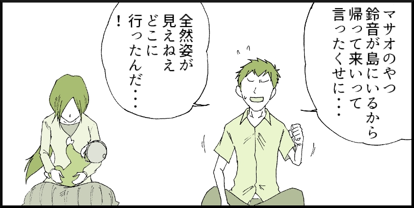 59
