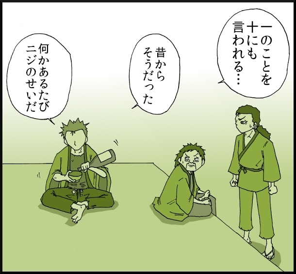 【おバカ絵日記】 缶詰ウサギ