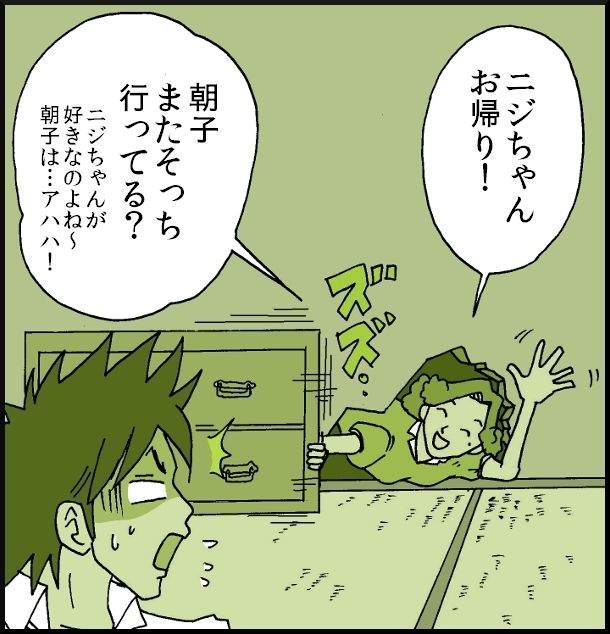 【おバカ絵日記】 缶詰ウサギ