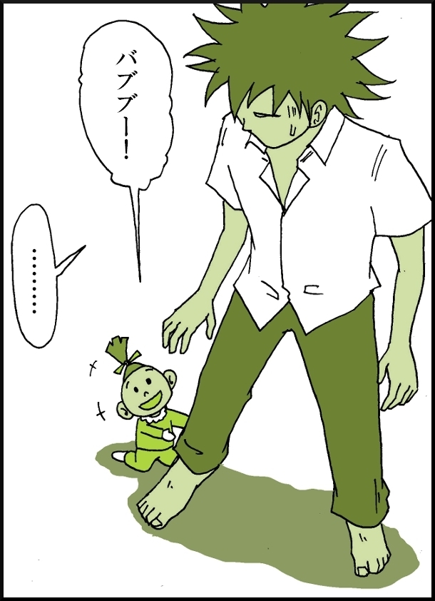 【おバカ絵日記】 缶詰ウサギ