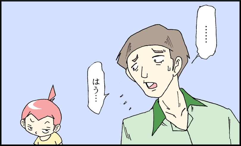 1-2