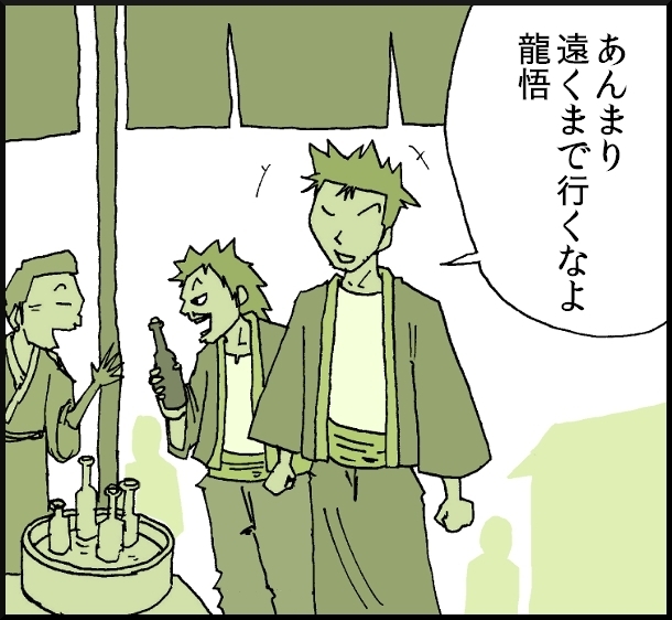 【おバカ絵日記】 缶詰ウサギ