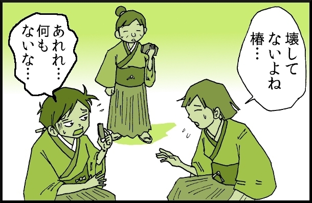 【おバカ絵日記】 缶詰ウサギ