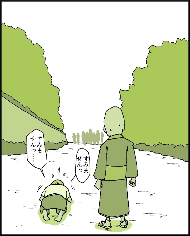 【おバカ絵日記】 缶詰ウサギ